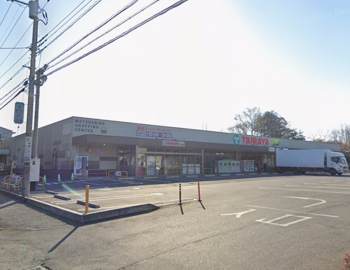 スーパー　エコス TAIRAYA(タイラヤ)松代店（スーパー）まで1051m