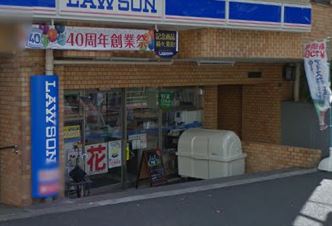 コンビニ　ローソン 麻布三ノ橋店（コンビニ）まで420m