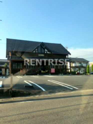 飲食店　ボン珈琲店 木曽川（飲食店）まで395m