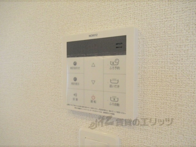 その他設備　給湯器リモコン