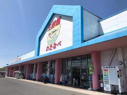 スーパー　わたなべ生鮮館城東店（スーパー）まで568m