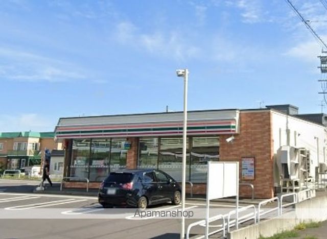 コンビニ　セブン－イレブン札幌新川インター店（コンビニ）まで614m