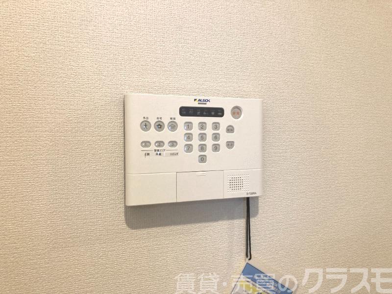 セキュリティ　ＡＬＳＯＫホームセキュリティ