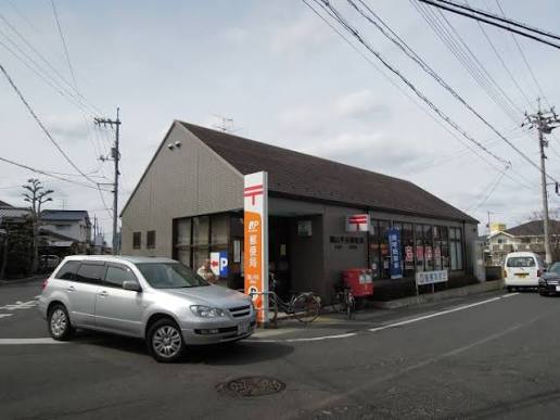 岡山電軌東山本線 東山・おかでんミュージアム駅 徒歩34分 2階建 築5年の周辺写真