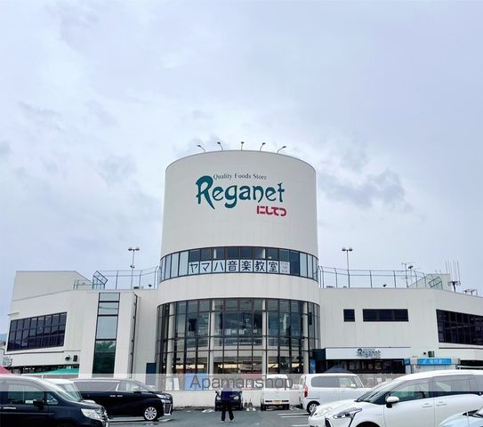 スーパー　にしてつストア牛頸店（スーパー）まで298m