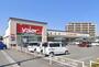 スーパー　バロー 蟹江店（スーパー）まで98m