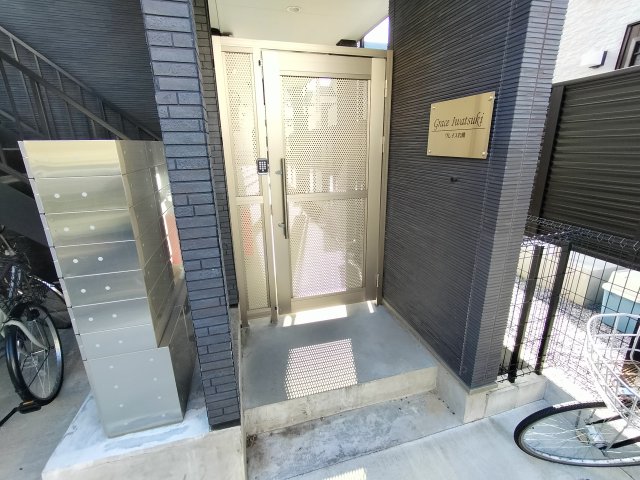 グレイス岩槻の外観写真