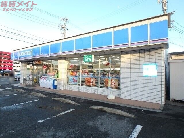 コンビニ　ローソン四日市山城町店（コンビニ）まで811m