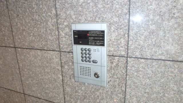 ＪＲ大阪環状線 福島駅 徒歩7分 12階建 築30年の外観写真
