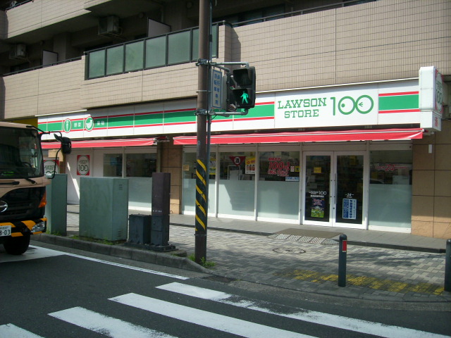 ＪＲ京浜東北線 鶴見駅 徒歩12分 5階建 築39年の周辺写真