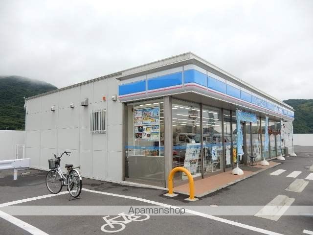 コンビニ　ローソン　原店（コンビニ）まで900m