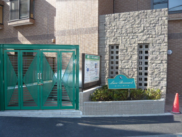 その他共有部分　専用ゴミ庫あり。