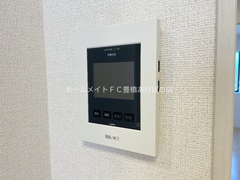セキュリティ　同型完成モデル