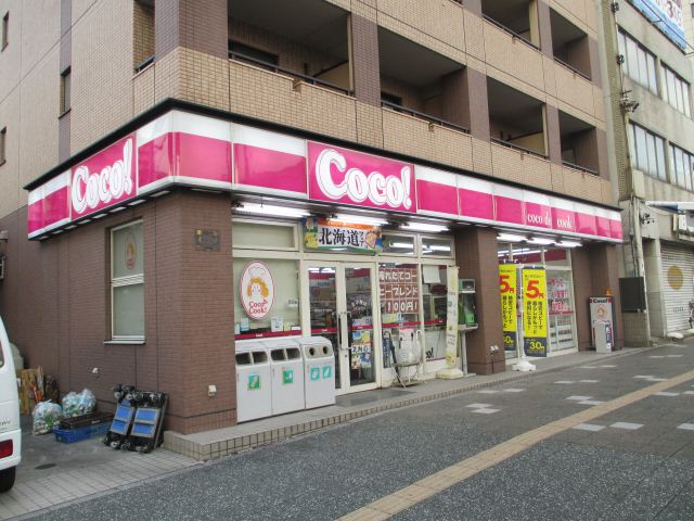 コンビニ　ＣｏＣｏ（コンビニ）まで390m