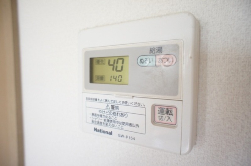 その他設備　図面と現状に相違がある場合には現状を優先