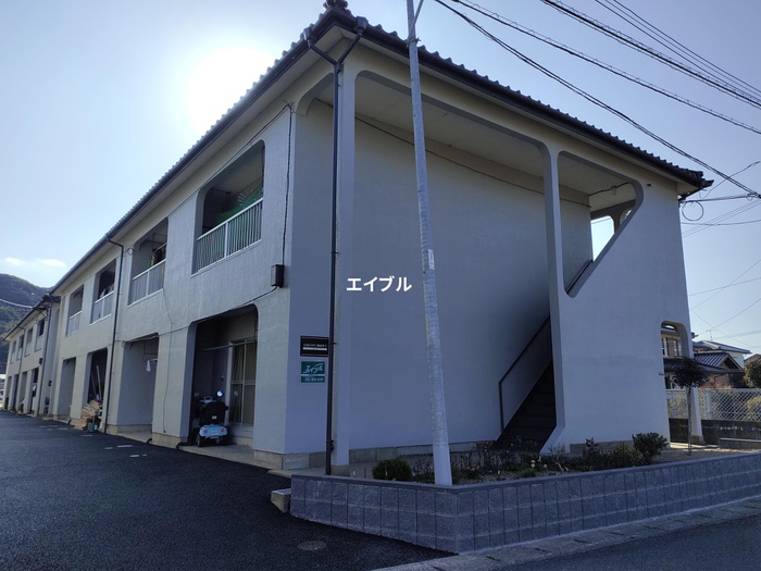 ARROWS加布里II
