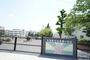 小学校　志免西小学校（小学校）まで1000m