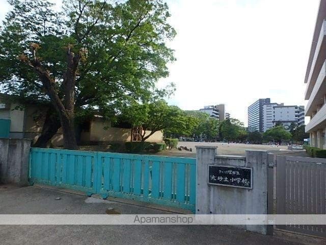 小学校　さいたま市立大砂土小学校（小学校）まで269m