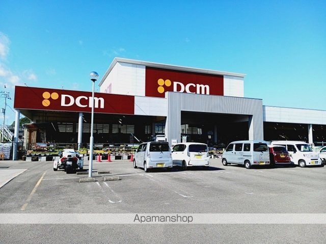 ホームセンター　ＤＣＭ北条店様（ホームセンター）まで1600m