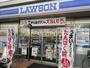 コンビニ　ローソン 川口領家中央店（コンビニ）まで238m
