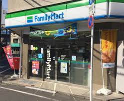コンビニ　ファミリーマート四谷若葉店（コンビニ）まで260m