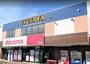 レンタルビデオ　TSUTAYA 村岡店（レンタルビデオ）まで1991m
