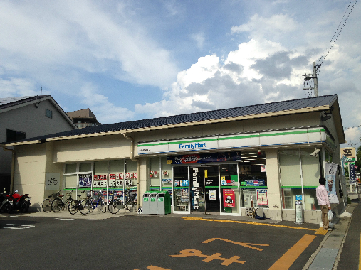 コンビニ　ファミリーマート 久世東土川町店（コンビニ）まで340m