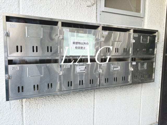 その他共有部分　集合ポストです。