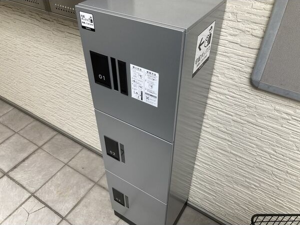 地下鉄東山線 中村日赤駅 徒歩9分 2階建 築17年のその他写真