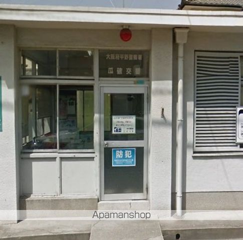 警察署・交番　瓜破交番（警察署・交番）まで327m
