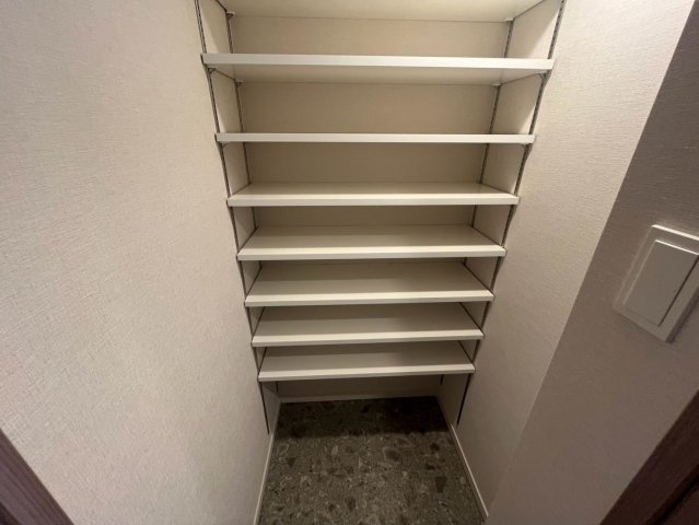 収納