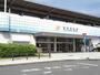 その他　岐阜羽島駅（その他）まで650m