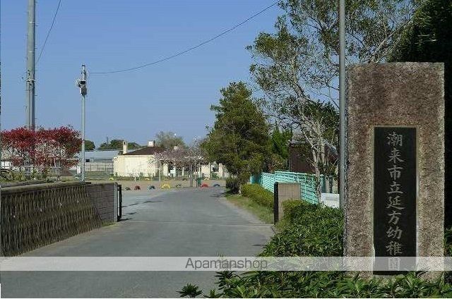 幼稚園・保育園　延方幼稚園（幼稚園・保育園）まで700m