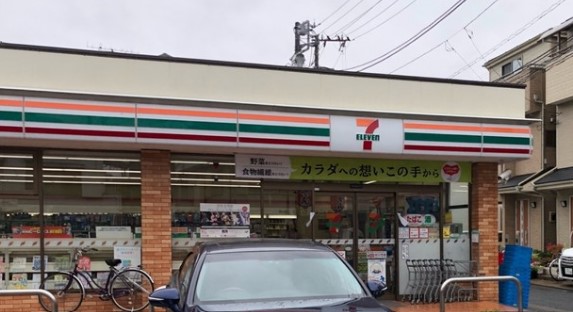 コンビニ　セブンイレブン板橋弥生町店（コンビニ）まで253m