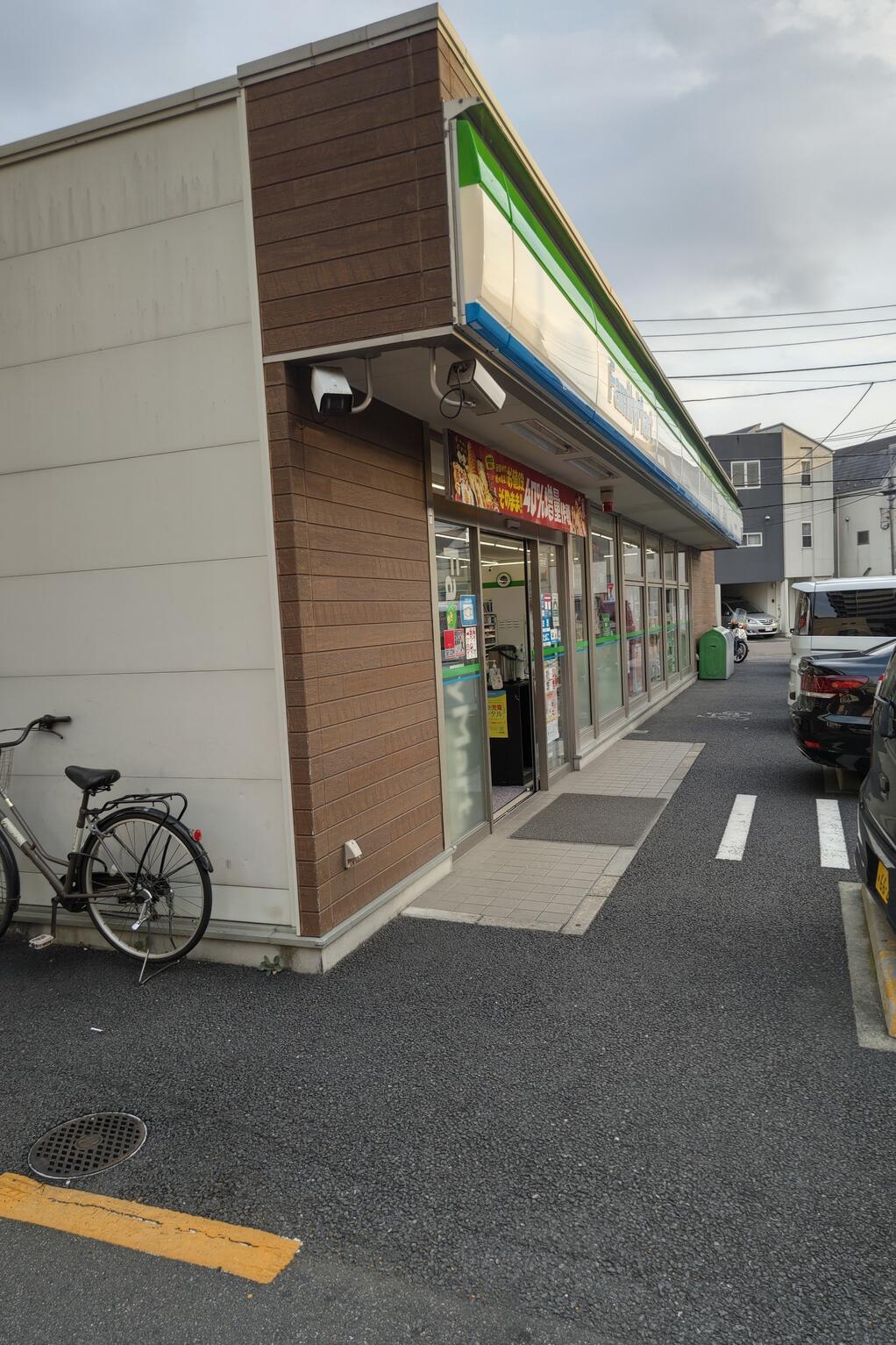 コンビニ　ファミリーマート板橋大谷口店（コンビニ）まで434m