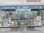 ドラックストア　どらっぐぱぱす板橋弥生町店（ドラッグストア）まで66m