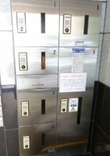 その他共有部分　☆宅配ボックス☆