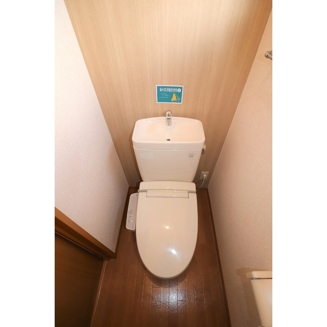 グランドキャッスルGOMI C棟のトイレ写真