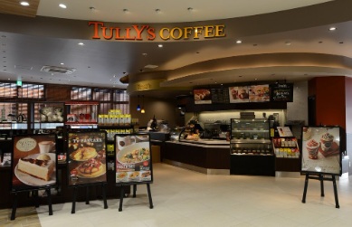 飲食店　タリーズコーヒー 宇都宮駅東口店（飲食店）まで177m