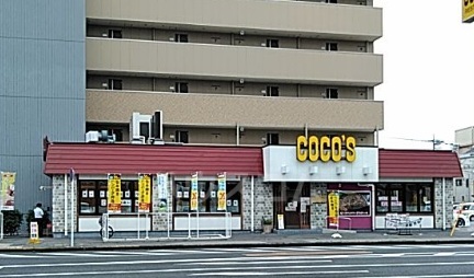 ひがしレジデンスの周辺写真