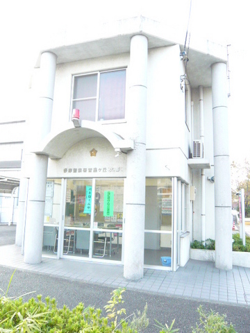 山佐貸家C棟の周辺写真