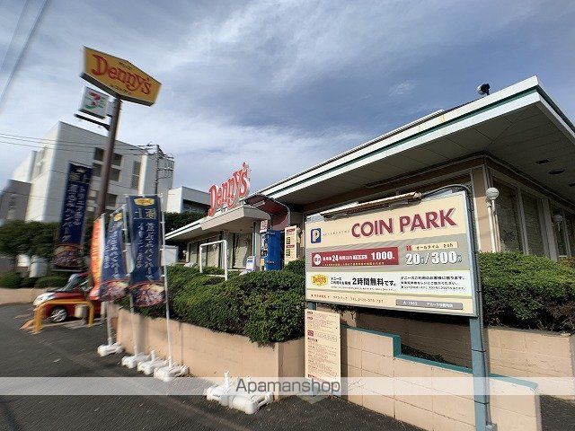 飲食店　デニーズ中田町店（飲食店）まで342m