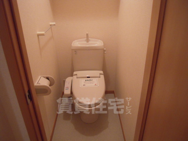 近鉄けいはんな線 吉田駅 徒歩19分 2階建 築22年のトイレ写真