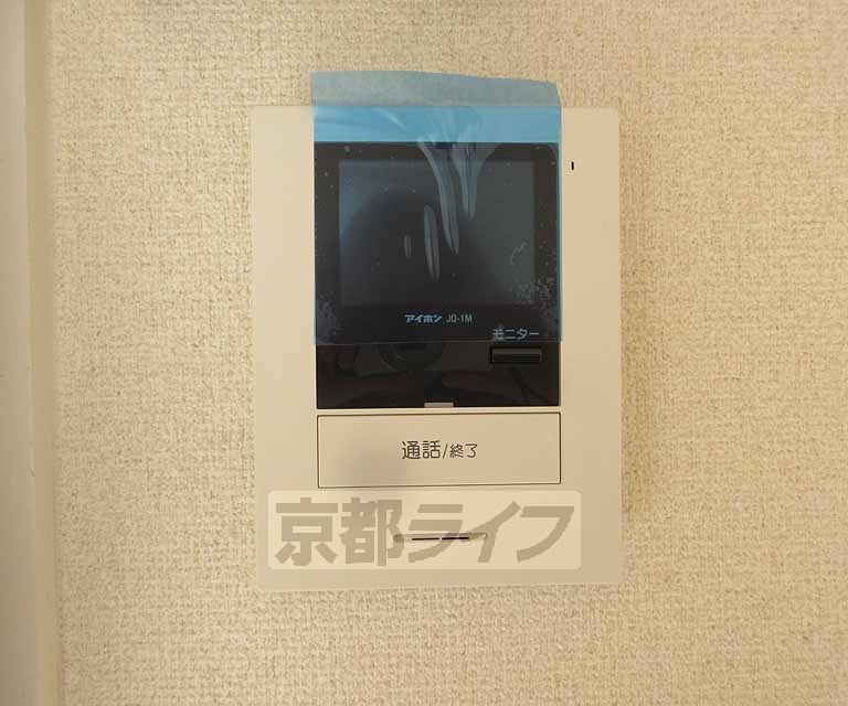 セキュリティ　セキュリティも安心！