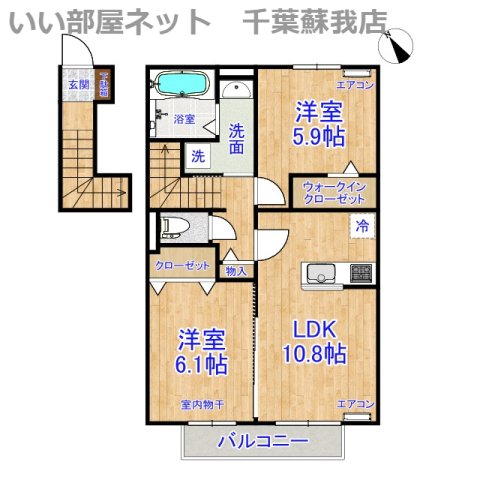 プルミエールA棟の間取り写真