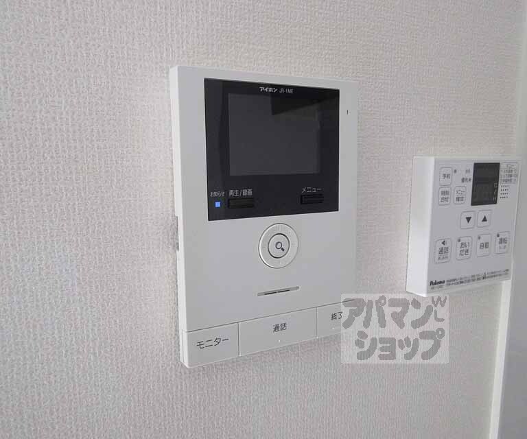 セキュリティ　モニター付きで安心！