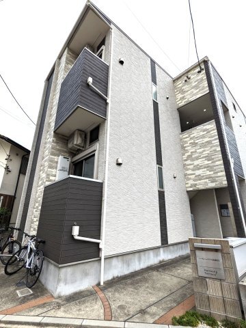 ハーモニーテラス松葉町IIの外観写真