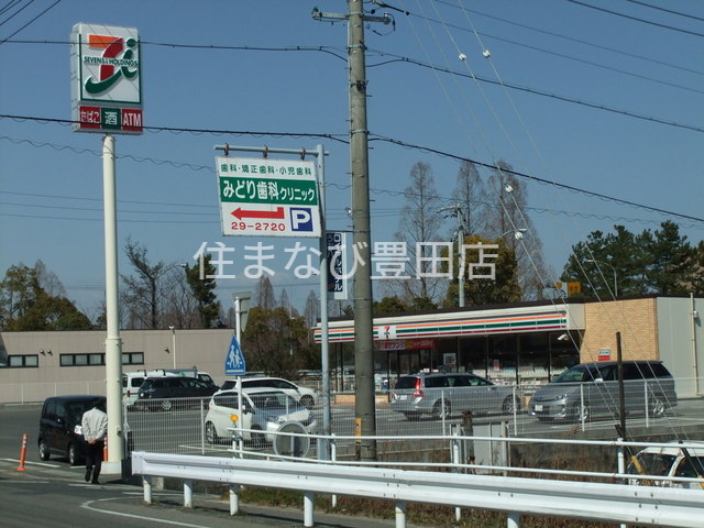 コンビニ　セブンイレブン豊田市美山町店（コンビニ）まで282m