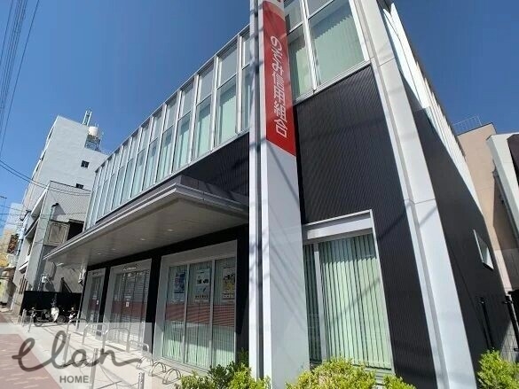 銀行　のぞみ信用組合　城東支店（銀行）まで258m