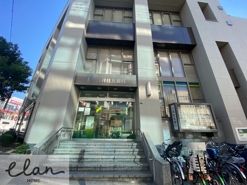 銀行　三井住友銀行 城東支店（銀行）まで1102m